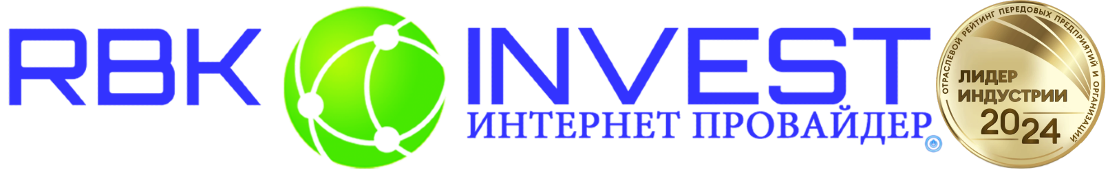 ООО "РБК Инвест"